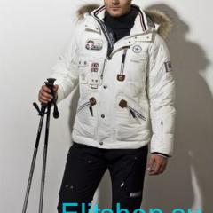 мужской горнолыжный костюм Bogner белого цвета 